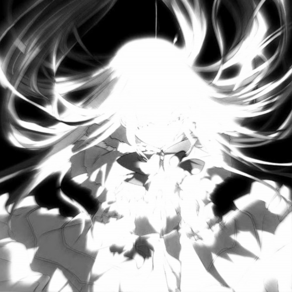 Chromatica (Slowed)