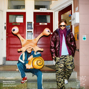 ดาวน์โหลดและฟังเพลง ALIEN (Remix) พร้อมเนื้อเพลงจาก Kevin