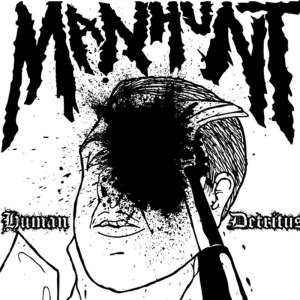 Listen to Drown song with lyrics from Manhunt