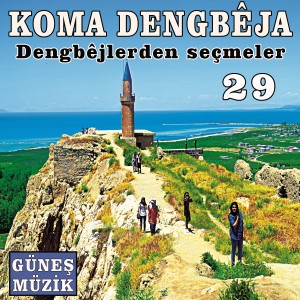 อัลบัม Dengbejlerden Seçmeler, Vol. 29 ศิลปิน Koma Dengbeja