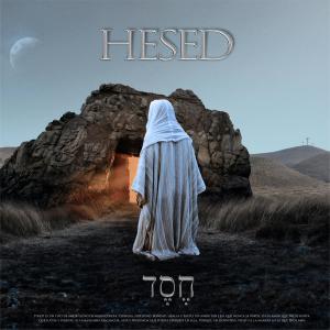 ดาวน์โหลดและฟังเพลง Dios Con Nosotros พร้อมเนื้อเพลงจาก Persy ML