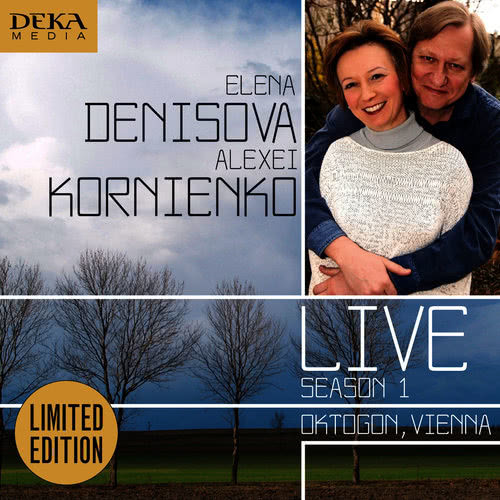 Love's Sorrow, for Violin and Piano (Live)