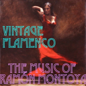 ดาวน์โหลดและฟังเพลง Se morira de seguro a mi mare por su alma พร้อมเนื้อเพลงจาก La Niña De Los Peines