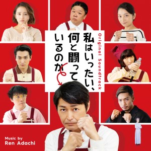 ดาวน์โหลดและฟังเพลง Cello Suite No. 1 in G Major, BWV 1007: I. Prelude พร้อมเนื้อเพลงจาก 四家卯大