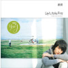 default album img