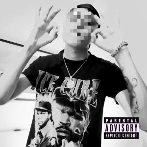 收聽Smk Favela的CONFIA (feat. YUNGPEKAZ) (Explicit)歌詞歌曲