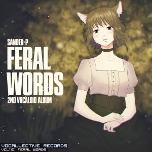 Listen to Last Hope (feat. Vocaloid Gumi) song with lyrics from Sander-P