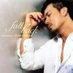ดาวน์โหลดและฟังเพลง Tonight Is the Night พร้อมเนื้อเพลงจาก 米仓利纪