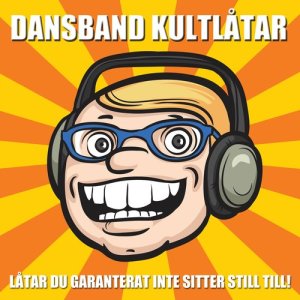 收聽Various Artists的Dynghögen歌詞歌曲