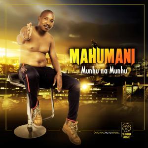 ดาวน์โหลดและฟังเพลง HUMESA MALI พร้อมเนื้อเพลงจาก Mahumani