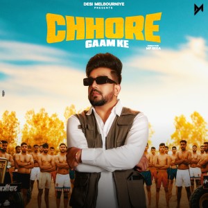 收听Nindaniya的Chhore Gaam Ke歌词歌曲