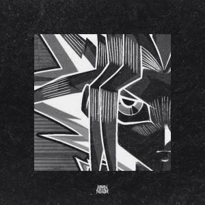 Listen to Duel song with lyrics from Dirty Religion