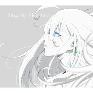 Vivy (Vo.Kairi Yagi)的專輯Sing My Pleasure