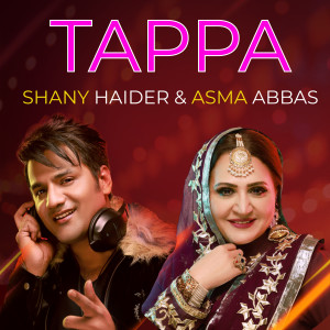 Album Tappa from Zarnish Khan
