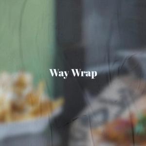 收听Suna Lelo的Discipline歌词歌曲