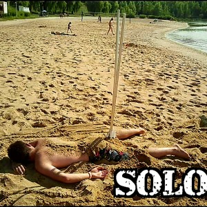 ดาวน์โหลดและฟังเพลง Solo (feat. Demute) (Explicit) พร้อมเนื้อเพลงจาก M.One