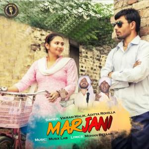 Listen to Marjani song with lyrics from Vikram Malik