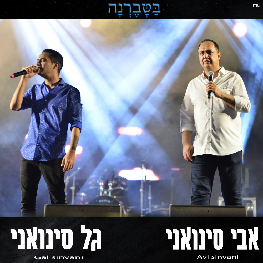 מחרוזת מוכר הגרעינים