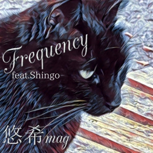 Album Frequency (feat. Shingo) from Shingo