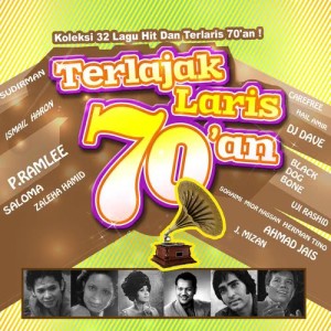 Iwan Fals & Various Artists的專輯Terlajak Laris 70’an