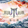 default album img