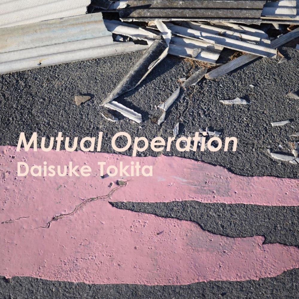 Mutual Operation