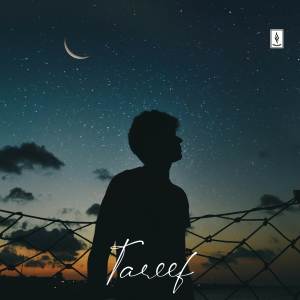 收聽Amjad Hassan RJP的Tareef歌詞歌曲