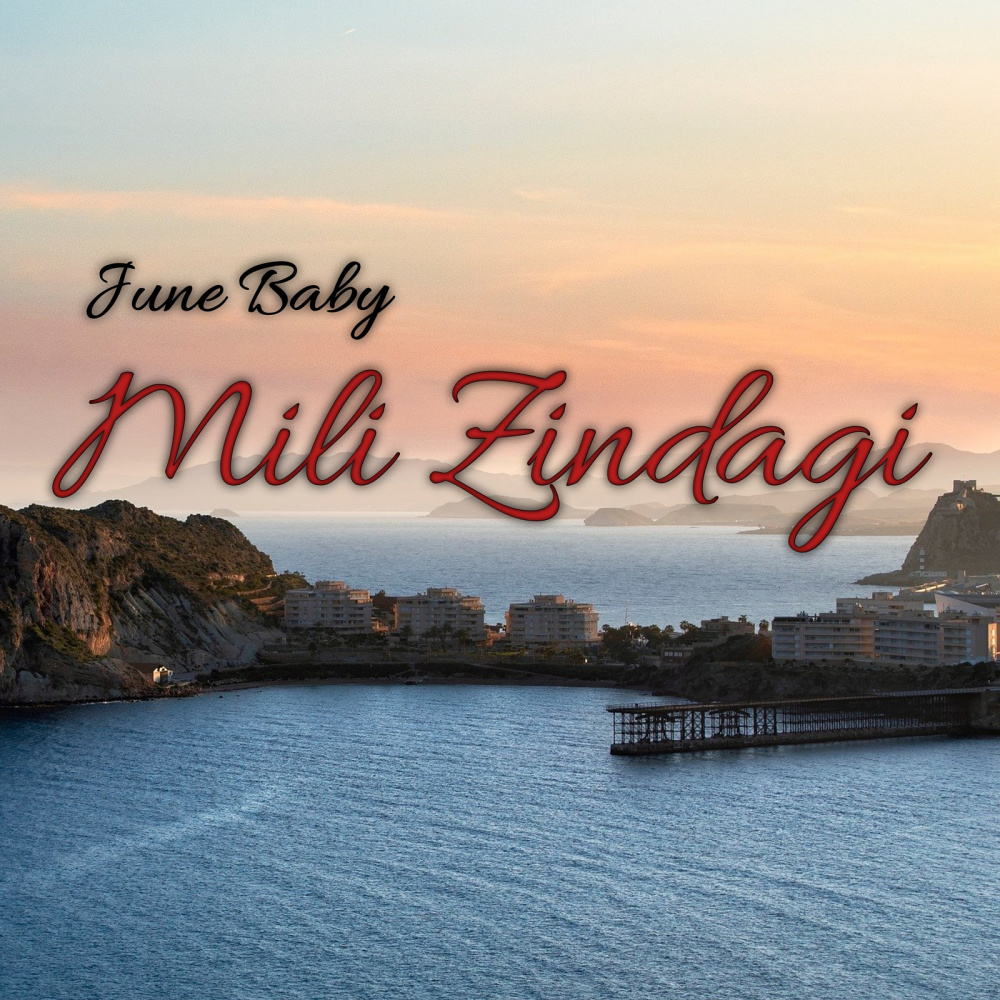 Mili Zindagi