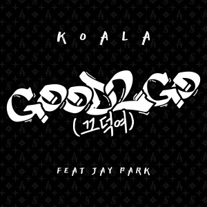 Album GOOD 2 GO from 코알라 KOALA