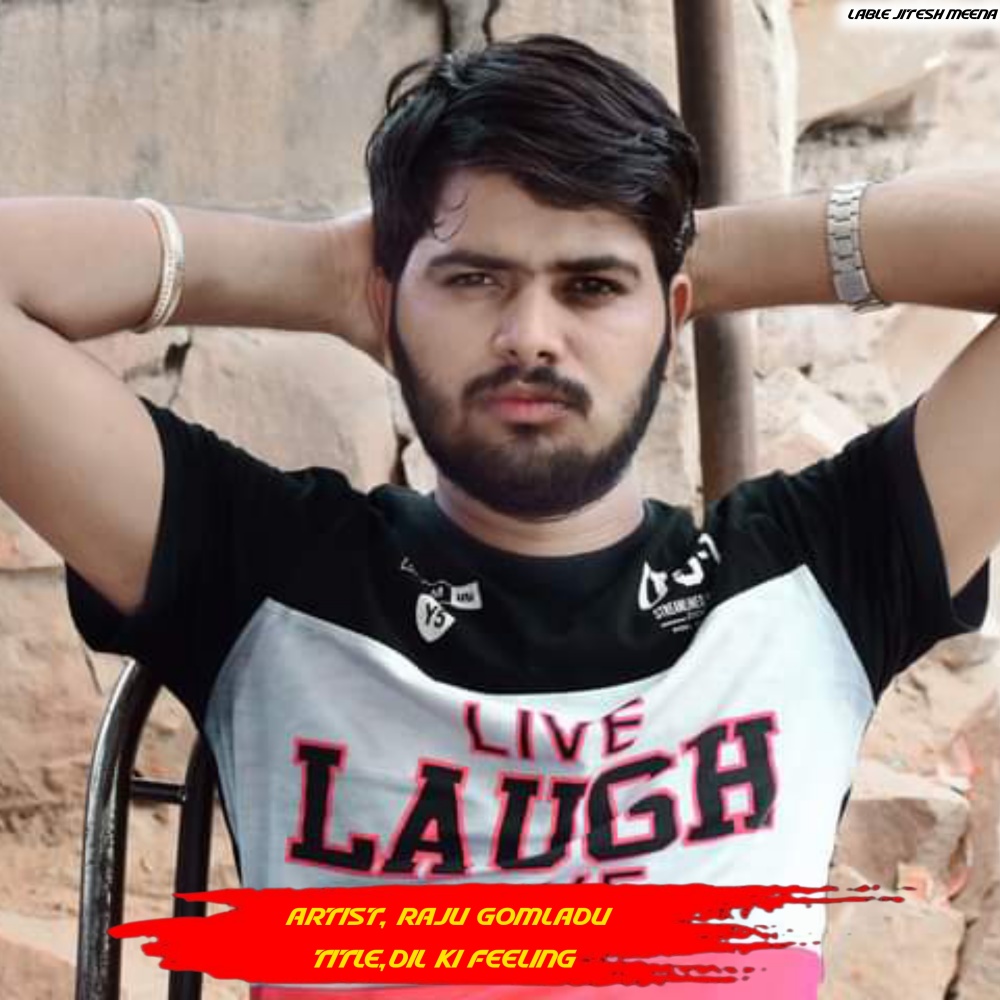 Dil Ki Feeling
