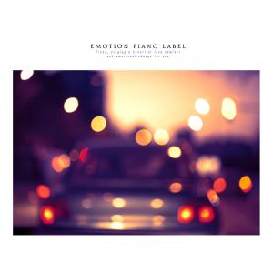 Listen to Memo Letter song with lyrics from Holly Field