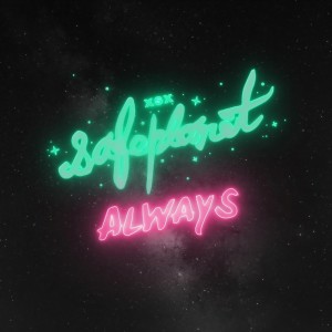 收听Safeplanet的เพียงเธอ歌词歌曲