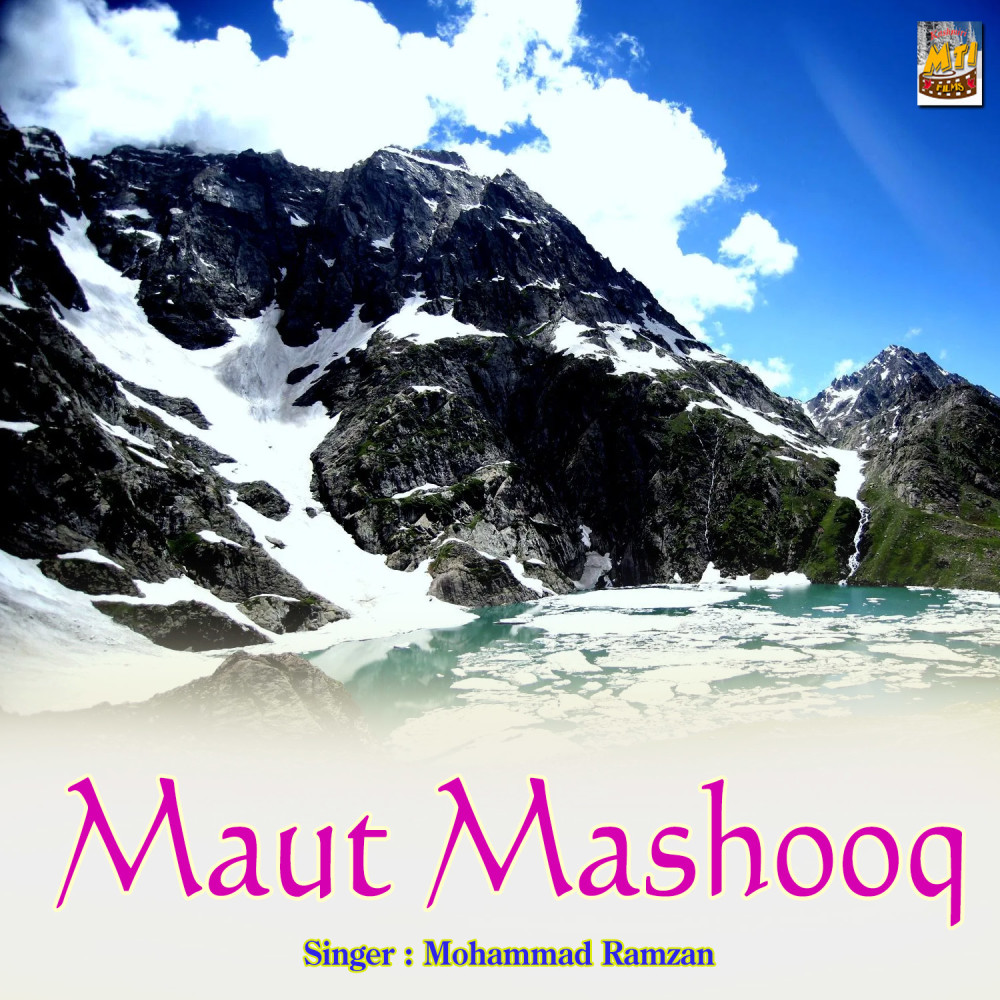 Maha Yaad Chani