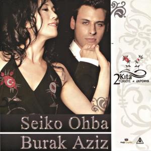 收聽Burak Aziz的05 伝説の二人 [Japonca]歌詞歌曲