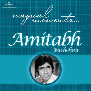 收聽Kishore Kumar的My Name Is Anthony Gonsalves (From "Amar Akbar Anthony")歌詞歌曲