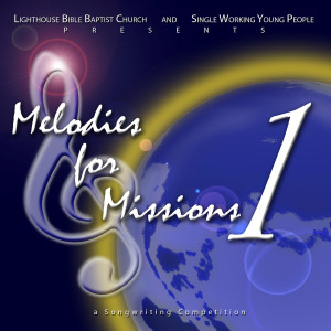 Listen to Share the Cross song with lyrics from Rizza Marie Hernandez