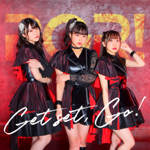 Run Girls, Run!的專輯Get set,Go！