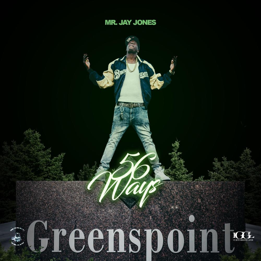 Make it out (feat. Klas' One) (Explicit)