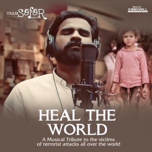 收聽Jubair Muhammed的Heal the World歌詞歌曲