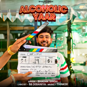 Bhadak Singh的專輯Alcoholic