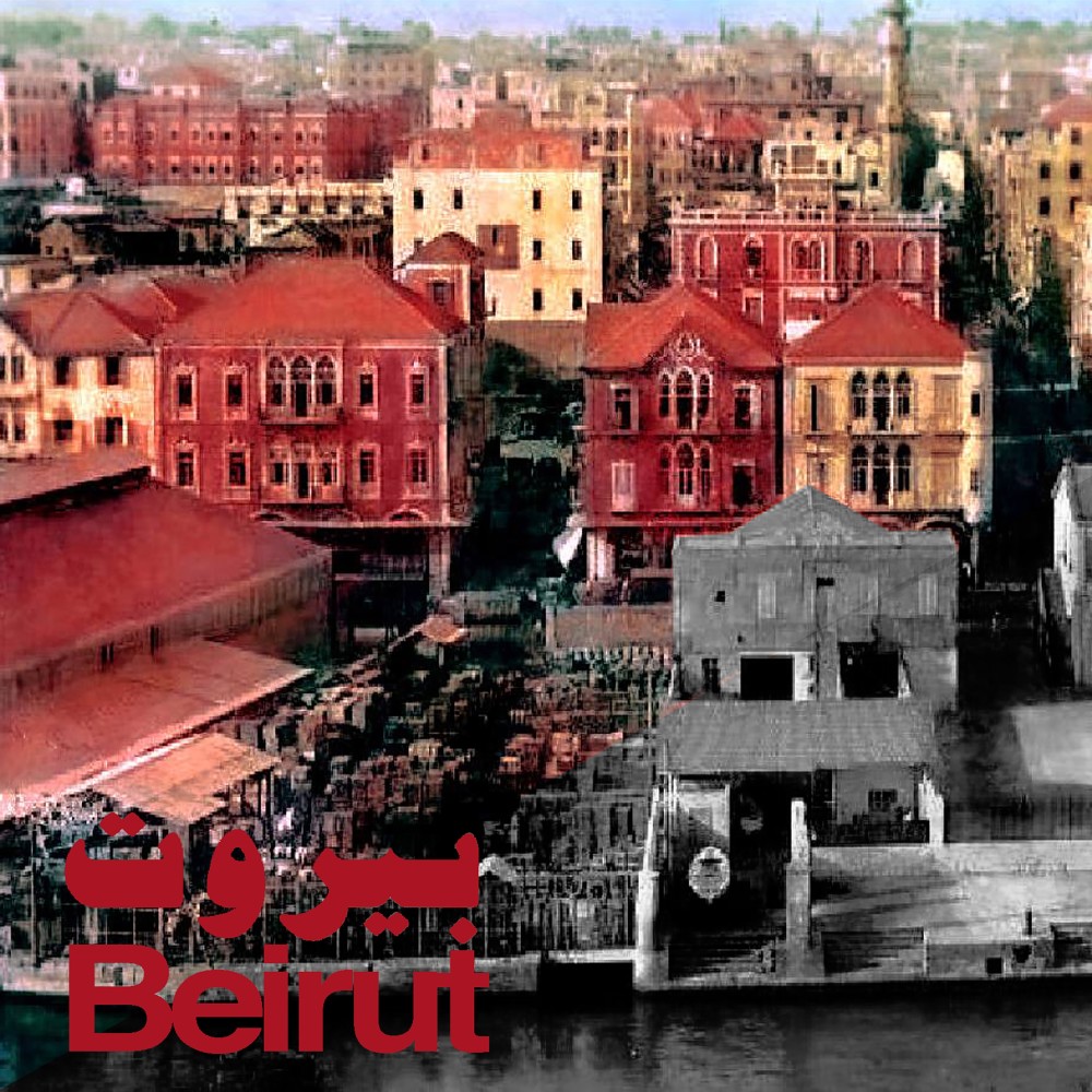 Beirut