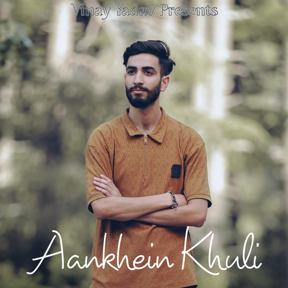 Aankhein Khuli