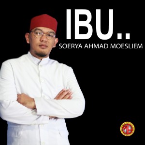 收听SOERYA AHMAD MOESLIEM的Labaikallah歌词歌曲
