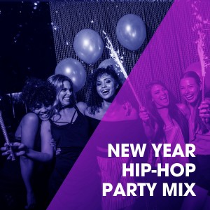 收听Fresh Beat MCs的Hip Hop Hooray歌词歌曲