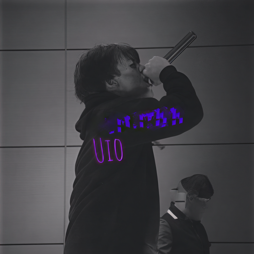 Uio