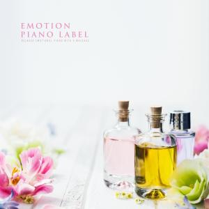 收听Sophia Choi的A Slight Whisper歌词歌曲