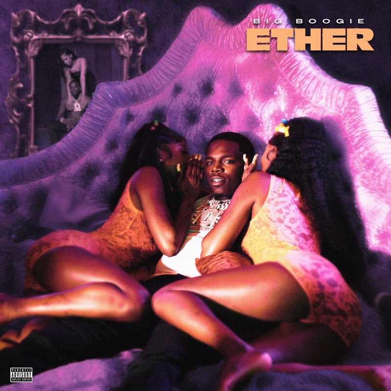 POOL PARTY (Explicit)
