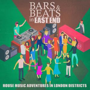 ดาวน์โหลดและฟังเพลง House Cocktail พร้อมเนื้อเพลงจาก Loris Falk