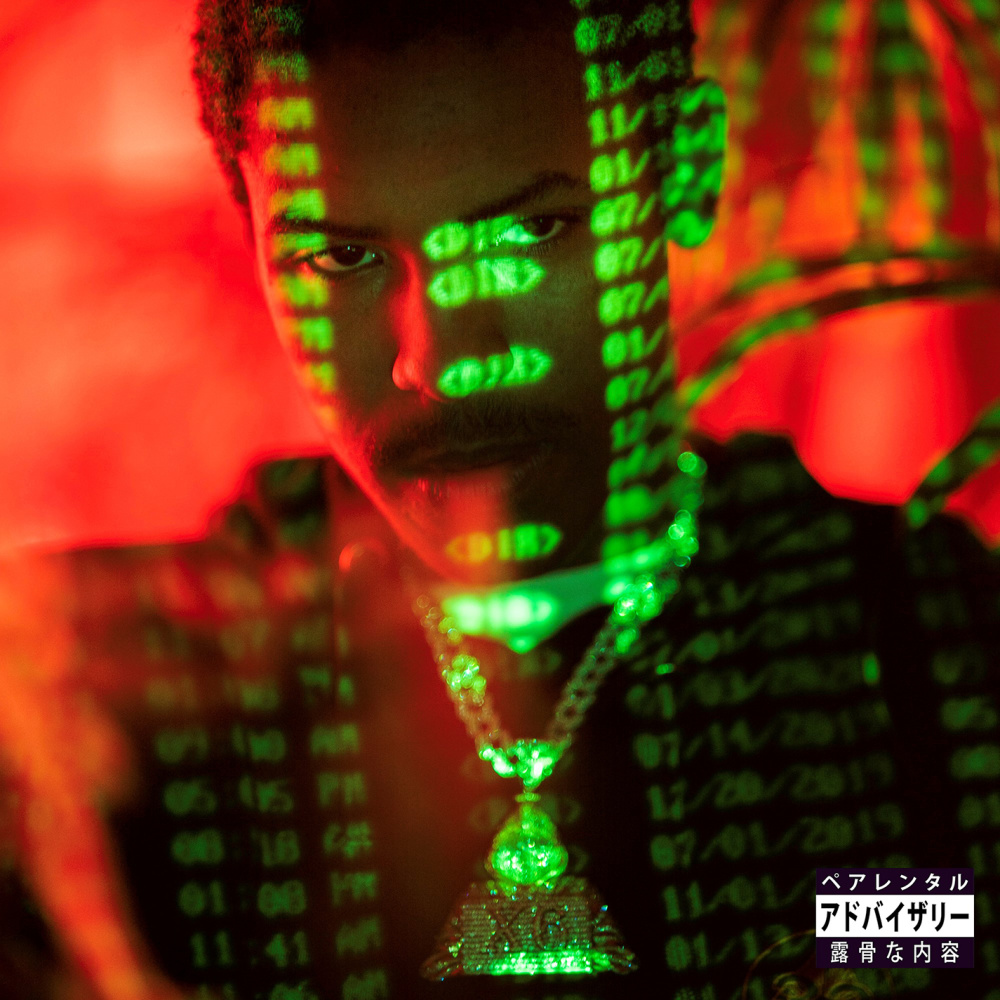 Too Loyal (feat. Boldy James) (Explicit)