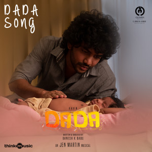 Album DADA Song (From "DADA") oleh Jen Martin